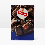 [2 кусочки покупки] Япония импортированная гриба с высокой коробкой на гриле шоколадное сэндвич -бисквит 65,7 г закуски