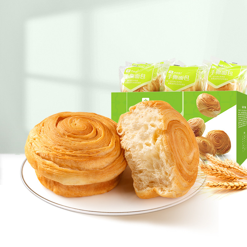 BESTORE shredded bread 1000g whole box snack gift package breakfast snack food cake snack toast