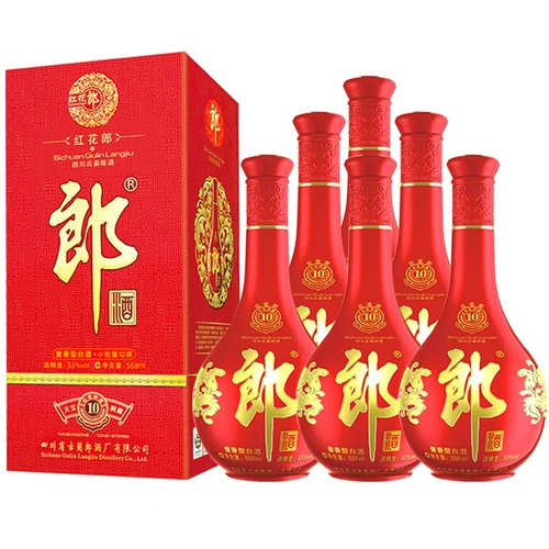 郎 Jiuhonghua lang 10 53 -Degree Sauce -соуч