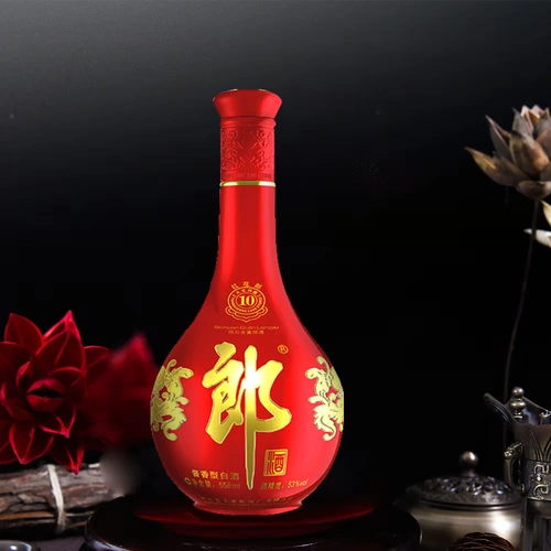 郎 Jiuhonghua lang 10 53 -Degree Sauce -соуч