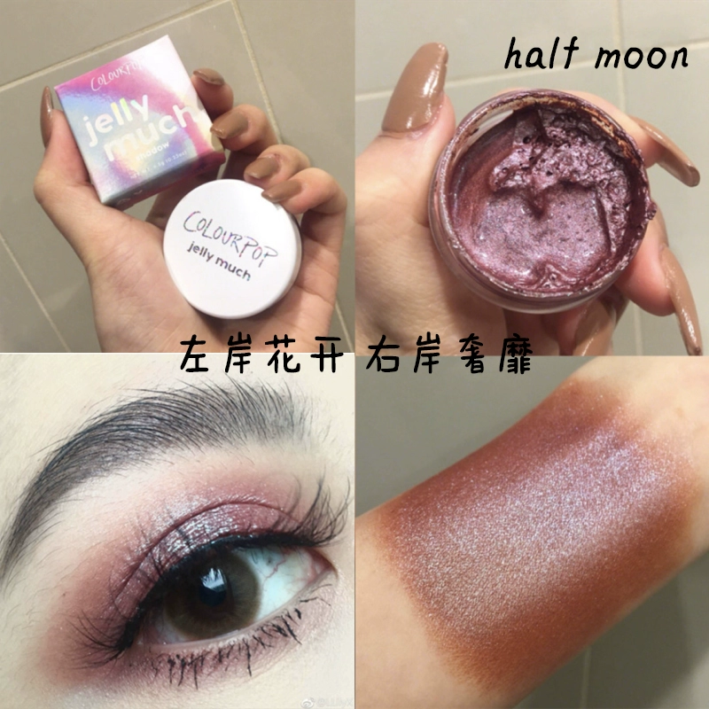 Colourpop thạch gel phấn mắt colorpop Karaoke bigego card nhạc sequin cái tôi lớn - Bóng mắt