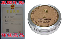 JS Sloane Lightweightly Pomade 3 4oz