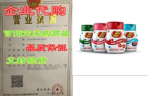 Jelly Belly Drink Mix-Variety Pack Naturally Flavored