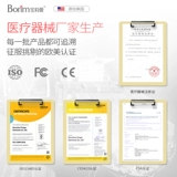 Borim/宝莉曼 Артефакт ленивый инструмент для груди дногтируя крем для моделирования груди массажа груди