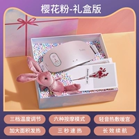 Sakura Powder Box
