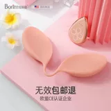 Борим Борим Берим Массажный массаж массаж молочной железы