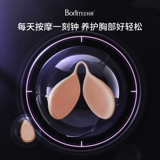 Массажер для увеличения груди для здоровья груди, оборудование, новая коллекция