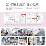 Борим Борим Берим Массажный массаж массаж молочной железы