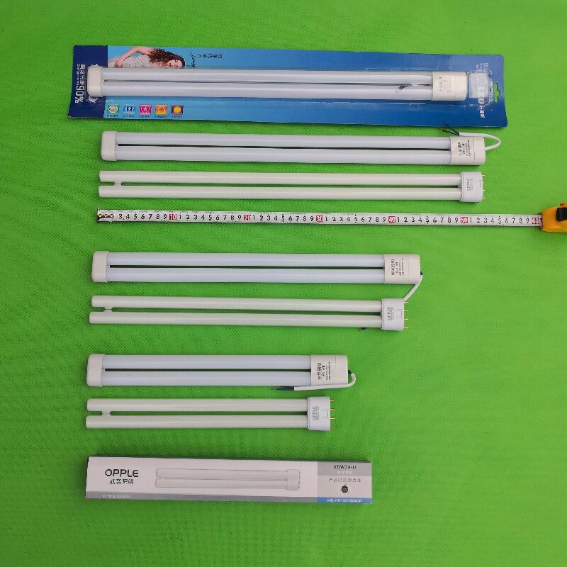 Opp LED replacement retrofitting strip lighting tube suction ceiling lamp rectangular 24W in place of energy saving light source H pipe 55W36W