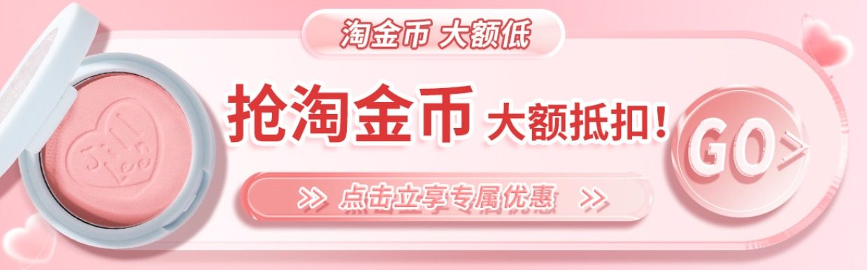 Matte Soft Mist Blush Palette Blue Purple Brightening - Detail image 1