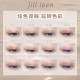 JILLLEEN 다용도 카우허드 아이섀도 팔레트 싱글 컬러 아이섀도 진주빛 파인 플래시 스파클링 매트 에브리데이 다용도