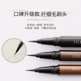 Jillleen Fine Liuyun Автоматическая подводка для глаз тонкая головка, длинная водонепроницаемая, натуральная гладкая и нелегкая в обморок