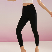 Half-waking yoga high waist and fat buttocks outside wearing thin thin legs summer tight hips nine-point pants