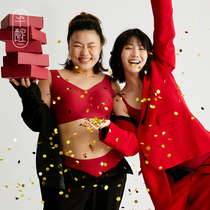 Half wake 3 pack size - free female red rabbit year married underwear underwear sock set gift box