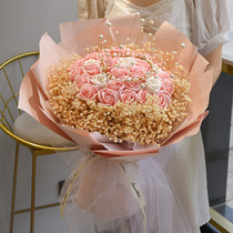 Full Star Flower Bouquet Mega Rose Dry Flowers Forever Flowers Girlfriends Birthday Gifts Valentines Day coursework to hold flowers