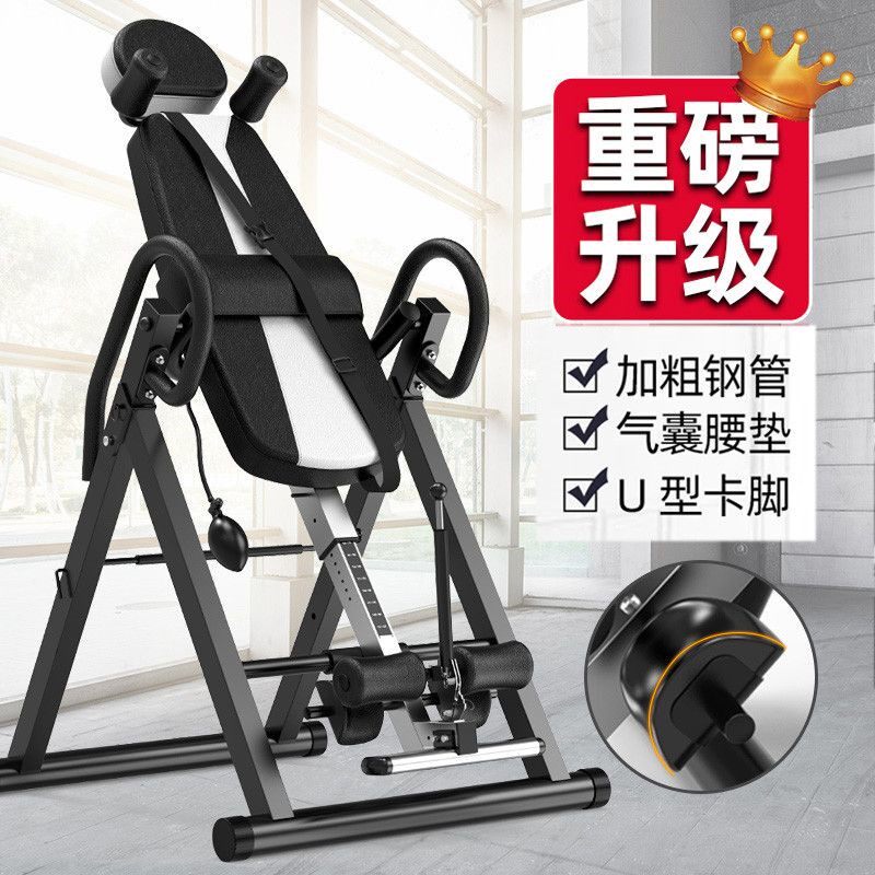 Long High Converse Hanger Height-hung Hanger Assisted Theorator Handstand Machine For Home Fitness Equipment Disc Stretch-Taobao