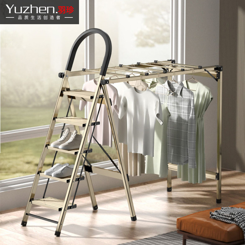 Ladder Home Folding Fold Indoor Multifunction Aluminum Alloy Thickened Airing Ladder Stairway Clotheshorse Ladder Herringbone Ladders