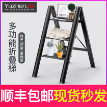 Ladder household folding telescopic herringbone ladder indoor multi-function aluminum alloy thickened ladder ladder three-step small ladder stool