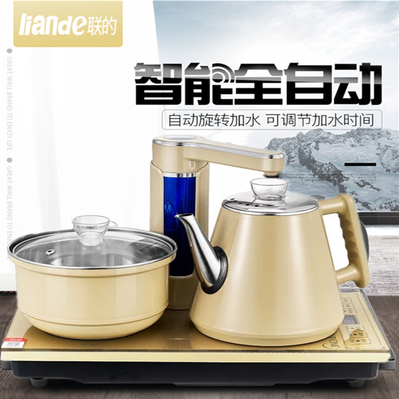 Automatic water pumping stainless steel anti-scalding electric kettle boiling water induction cooker teapot tea set
