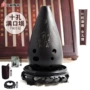 Vần khô Tianzhu mười lỗ gốm đen F đầy đủ miệng 埙 AF Nhạc cụ Ocarina được chạm khắc bằng tay chữ tùy chỉnh miễn phí - Nhạc cụ dân tộc đàn cổ cầm