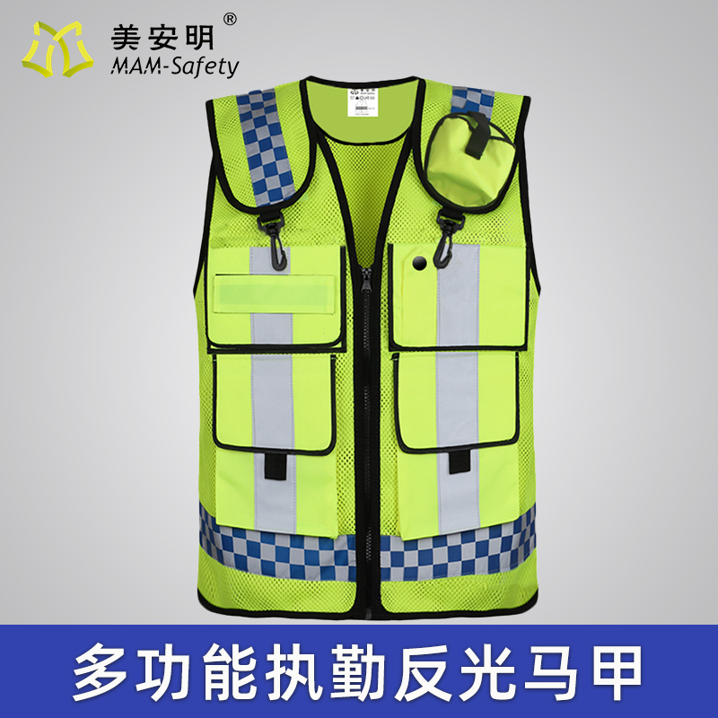 Beauty Amming Custom Versatile Reflective Clothing Vest Traffic Reflective Safety Suit Overalls Multi-Pocket Reflective Vest Men