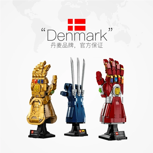 Lego, неограниченные перчатки, конструктор для взрослых, шлем для мальчиков, Марвел, Железный Человек