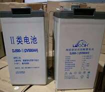 LEOCH Li Shi battery DJ500 2V500AH DC screen communication power supply Ship special battery