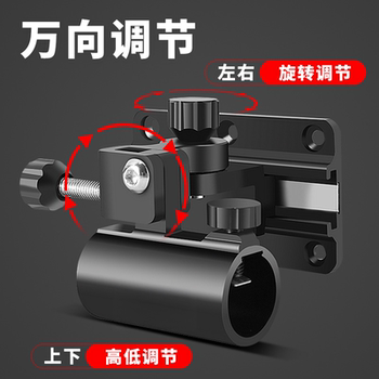 Fishing Box Accessories, a Complete Set of Fishing Box Accessories, Aluminum-Magnesium Alloy Turret Rack, Three-Piece Set of Fishing Fish Guard Rack, Lael Rack