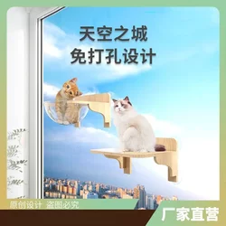 Cat jumping platform does not occupy glass wall kitty cat scratching board cat shelf cat toy small cat climbing rack