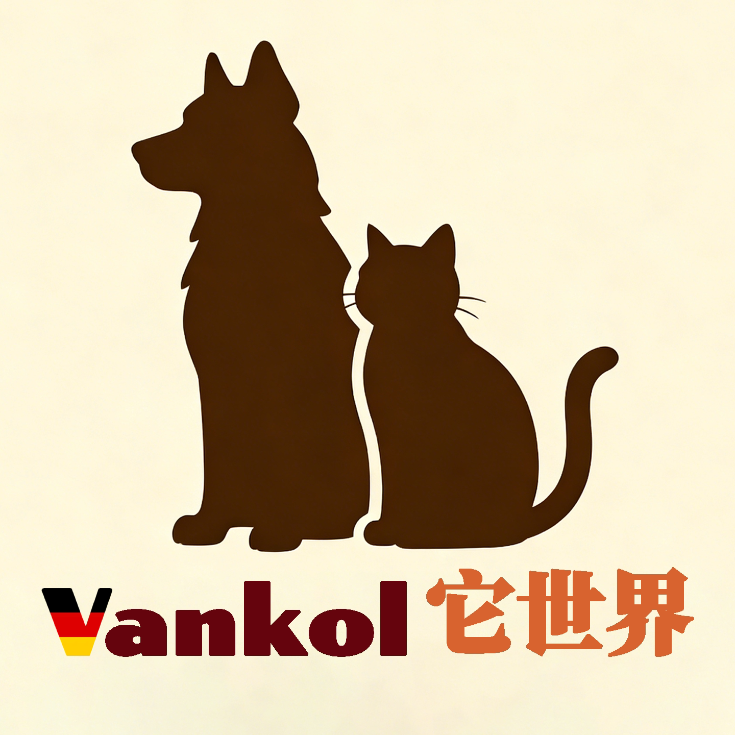 德国Vankol它世界