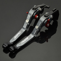Applicable to no extreme 525R300 2500 RR500 300AC modified brake angle clutch handle