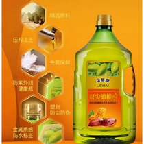 (рыночная цена 270) Тер-уровневая девственница оливковое масло 10% арахисовое масло 90% тонус и масло 5л Линпор специальная цена