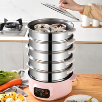 Insulation mask household heating steam pan large capacity stainless steel round multi-function intelligent meal cover electromagnetic furnace