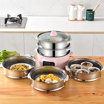 Electromagnetic boiler multi-layer stainless steel steam household wheat stone integrated non-stick multi-function large capacity