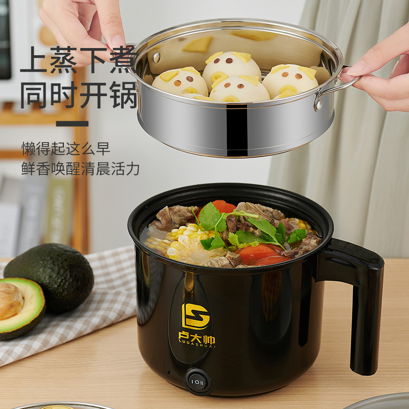 Multifunction Boiled Egg steamer Automatic power off Home Small 1 person Steamed Egg Spoon Boiled Egg Machine Breakfast deity