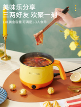 Boiled egg steamer household small 1 - person student dorm steaming egg - cooking egg machine breakfast artifact