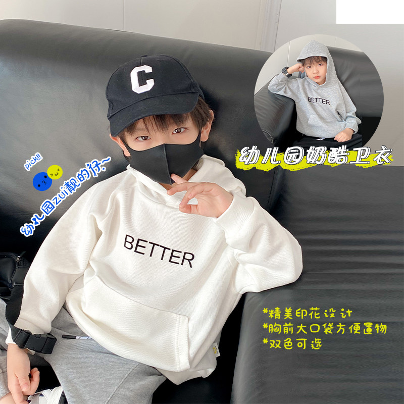 Meals Home Children's clothes boy Lianhood Sports Shirt 2022 Spring loaded with new Korean version Children's baby Yansends blouses