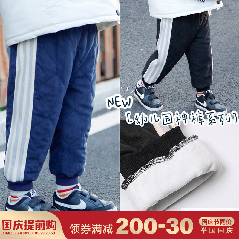 (Limited time kill in the live broadcast) Three strips of cotton pants (no refunds, no exchanges, don't mind taking pictures)