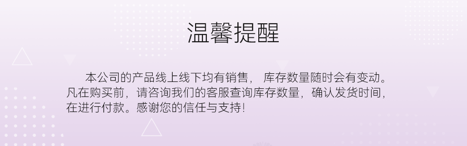 Самолет на дистанционном управление jetcat 发动机专用油管 航模 无人机 德国喷气猫 发动机配件