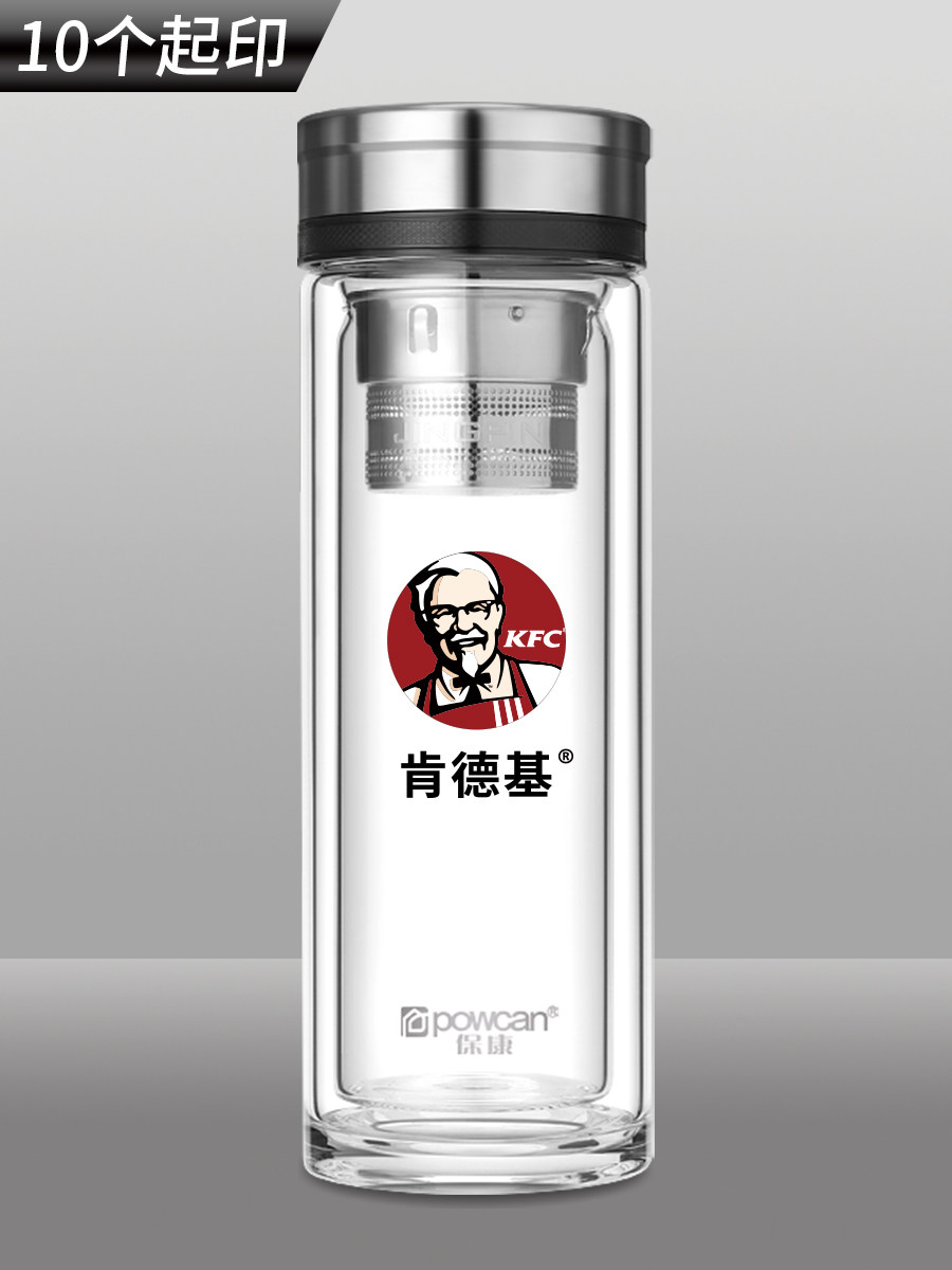 Double-layer thickened glass custom cup logo printing diy cup custom tea water separation bubble cup household men