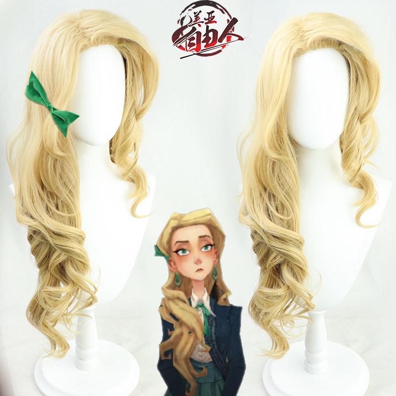 (Free Man) Harry Potter Magic Awakening Kassandra Cos Wig Mantis Nest Curl Hair Card Sister