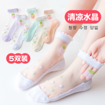 Childrens socks summer ultra-thin cotton girl crystal ice stockings middle tube girl Summer baby mesh socks