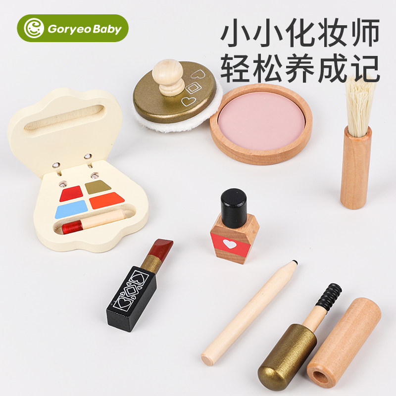 Play House Toys Children's Birthday Gift Little Princess Cosmetic Box Set Little Girl's Dressing Table for Girls