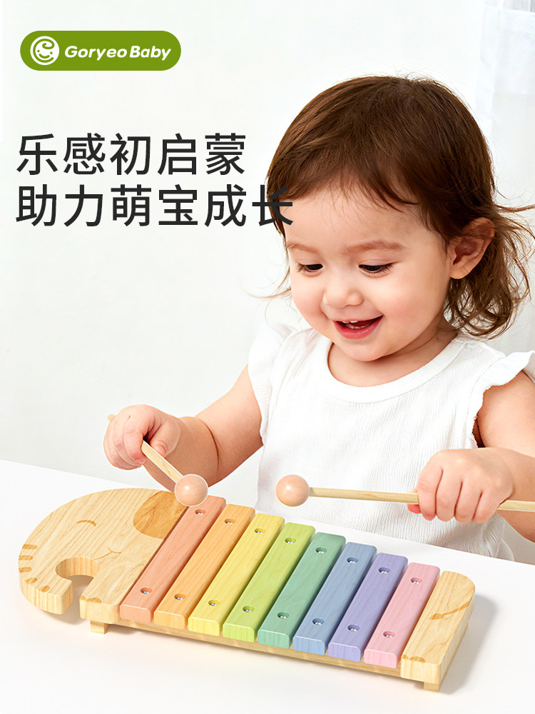 Infant Eight-Tone Xylophone Early Education Educational Wooden Xylophone Musical Instrument for 8-Month-Old 1-2-3-Year-Old Baby Hand Percussion Toy