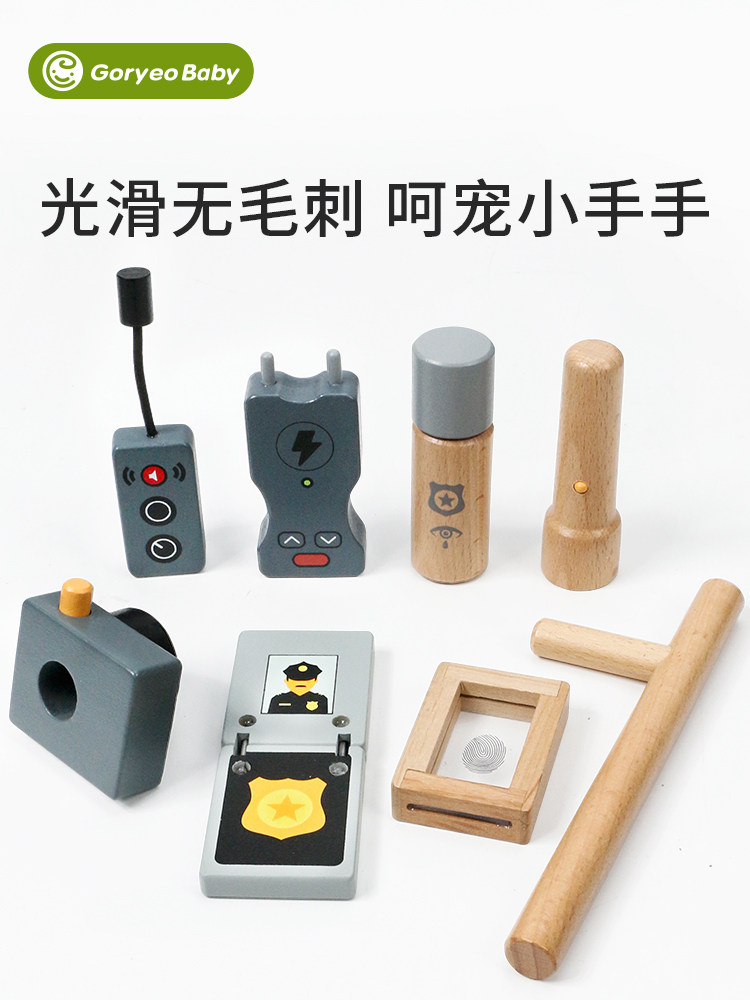 Interpol Costume Simulation Role-Playing Boy's Birthday Gift Parent-Child Interactive Police Toy