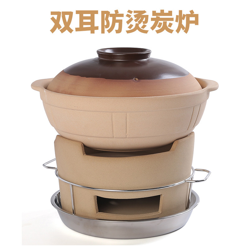 Anti-scalding mud stove Earth stove charcoal stove barbecue set Carbon oven burning carbon Commercial charcoal side stove Household charcoal barbecue