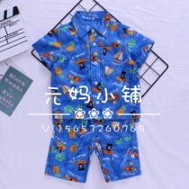 New recommendation 20 years Summer style Childrens clothing Mens treasure Black Bear Holiday Wind pure cotton short sleeve shorts suit Yuan moms
