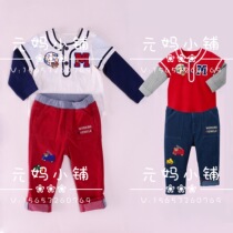 Exploits recommended miki new autumn children dress pure cotton M letter spelling sleeves Long sleeves T-shirt small car embroidered long pants