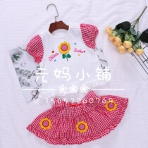 Blasting Recommendation *Miki Sun Flower Suit Girl Summer Pure Cotton Cartoon Embroidered Short Sleeve Plaid Short Skirt