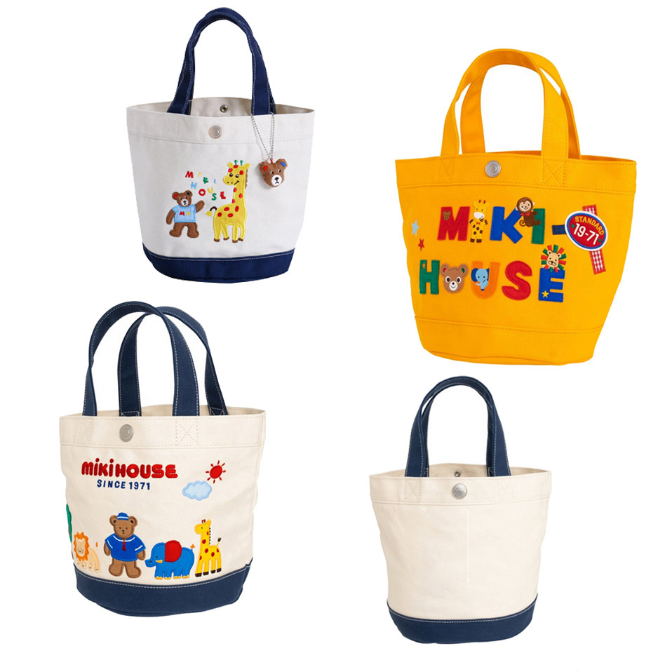 miki same paragraph 2021 new cartoon small animal letter luxury fabric with embroidery mommy bag handbag